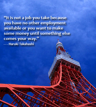 Tower Erectors Japan